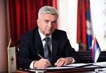 Недељко Чубриловић: Народна скупштина – темељ Републике Српске