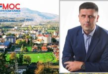 ЦИK БиХ потврдио кандидатуру Немање Панића за начелника Котор Вароша