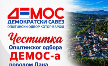 ДЕМОС честитао Дан општине Котор Варош: Чинићемо све да Котор Варош буде град на који смо поносни